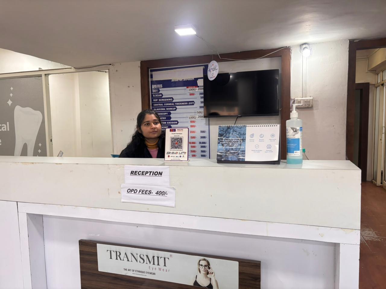 Modern medical facility